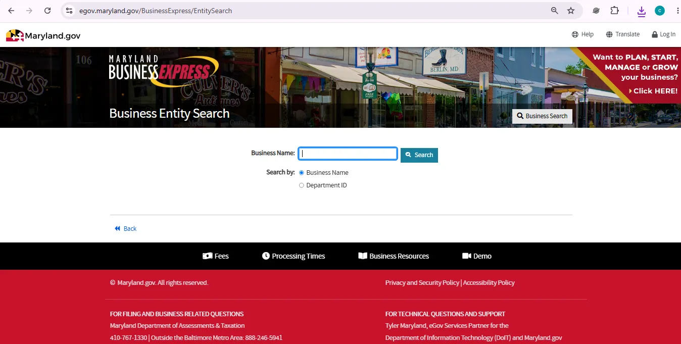 Maryland business entity search page showing SDAT Business Express lookup options