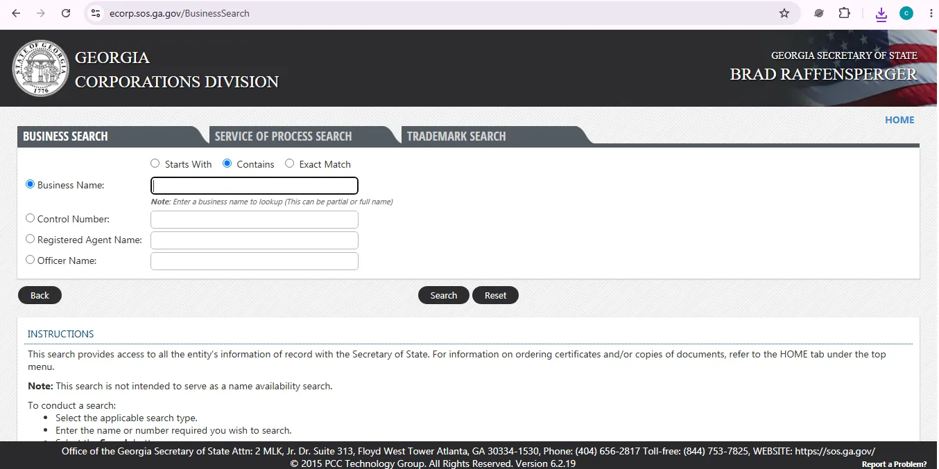Georgia business entity search page showing official corporations lookup fields