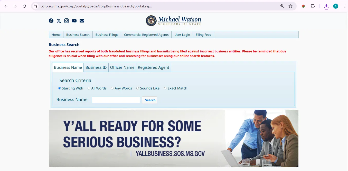 Mississippi business entity search page showing official SOS business name and business ID lookup fields