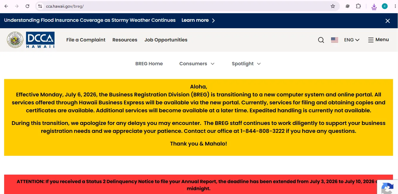 Hawaii business entity search page showing DCCA Business Express lookup option